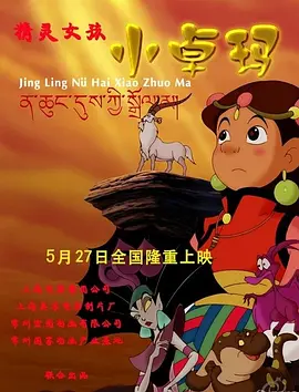 在线观看免费福利