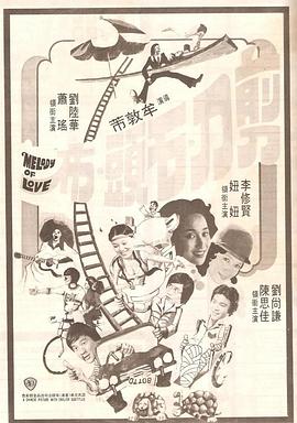 欧美午夜一区二区三区