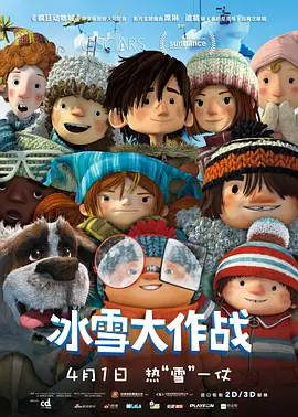 女人zozozo禽交