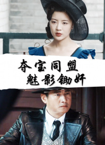 5777影视剧免费
